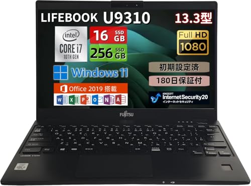 富士通 第10世代i7/8GB/NVMe256GB/Wi-Fi/Office Amazon.co.jp: 【整備済み品】ノートパソコン 富 士通 LIFEBOOK U9310